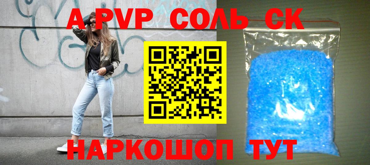 Дедовск  ГАШИШ  Вход с VPN  COCAIN  LSD-25  ГАШИШ  Меф МЯУ МЯУ   ТГК 
