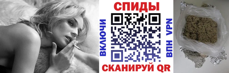 Бутират оксана блэк спрут tor Дедовск