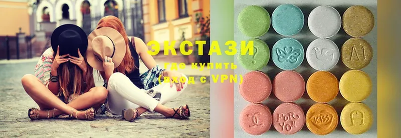 Ecstasy таблы Дедовск