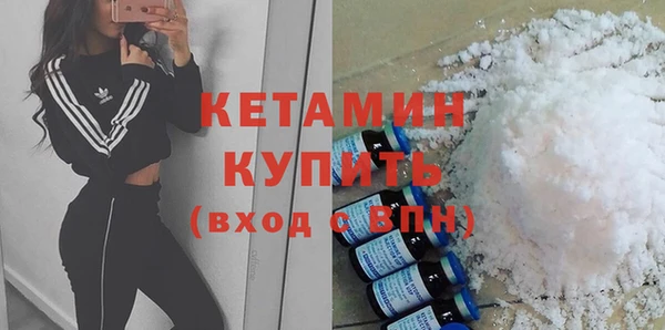 ECSTASY Медвежьегорск