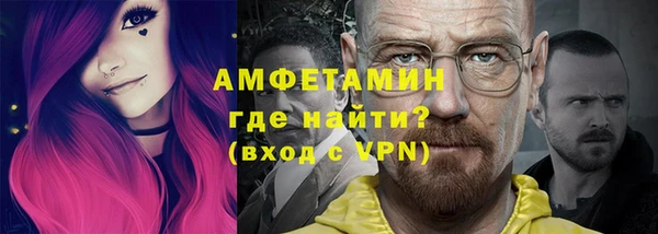 ECSTASY Медвежьегорск