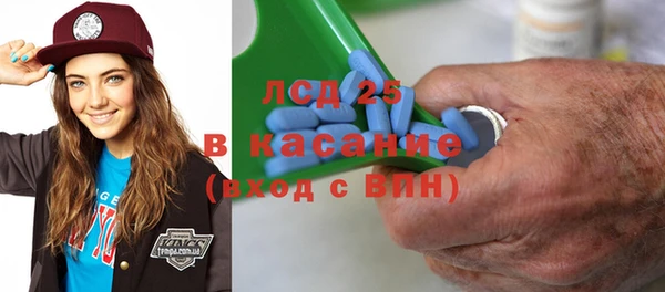 кокаин премиум Майский