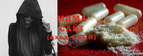 ECSTASY Медвежьегорск