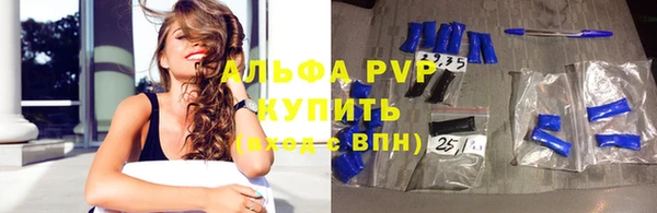 ECSTASY Медвежьегорск