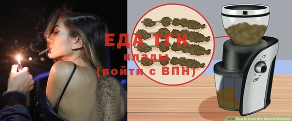 каннабис Магадан