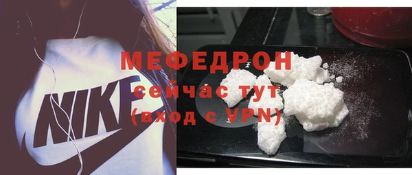 ECSTASY Медвежьегорск