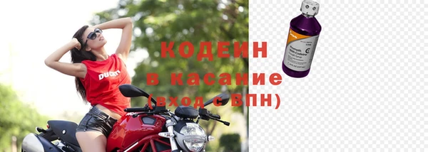 ECSTASY Медвежьегорск