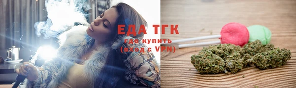 ECSTASY Медвежьегорск