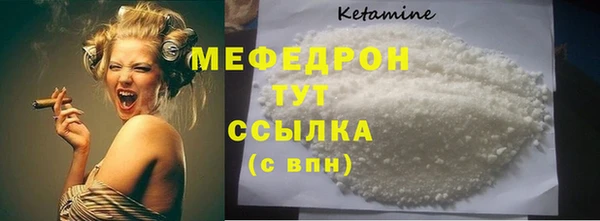 марки nbome Медногорск