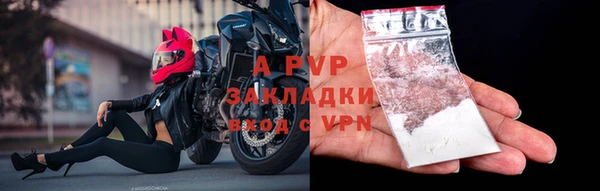 трава Мегион