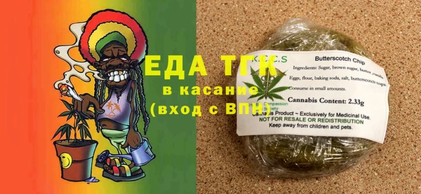 ECSTASY Медвежьегорск
