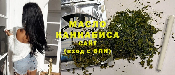 марки nbome Медногорск