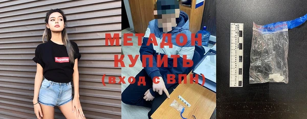 ECSTASY Медвежьегорск