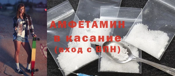 гидропоника Володарск
