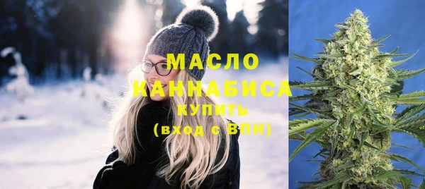 ECSTASY Медвежьегорск