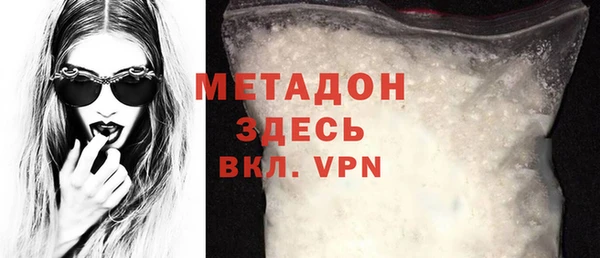 марки nbome Медногорск