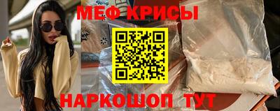 кокаин премиум Гагарин