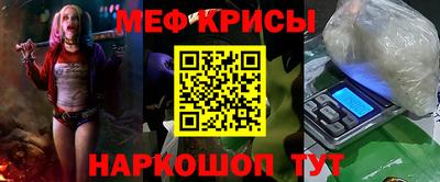 ГАЛЛЮЦИНОГЕННЫЕ ГРИБЫ Беслан