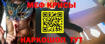 соль курить ск Гатчина