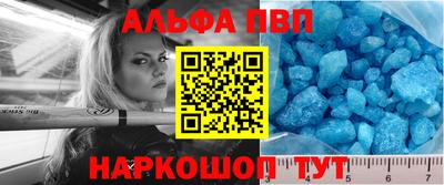 соль курить ск Гатчина