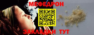 кокаин премиум Гагарин