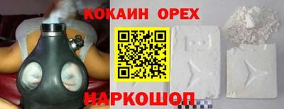 первитин Гай