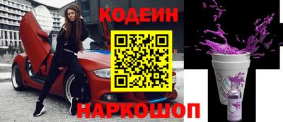 кокаин премиум Гагарин