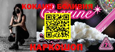 ГАЛЛЮЦИНОГЕННЫЕ ГРИБЫ Беслан