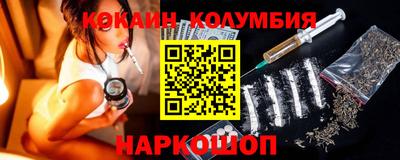 первитин Гай