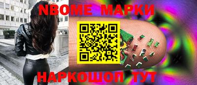 ГАЛЛЮЦИНОГЕННЫЕ ГРИБЫ Беслан