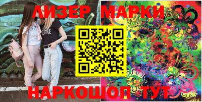 индика Донецк
