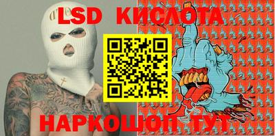 кокаин премиум Гагарин