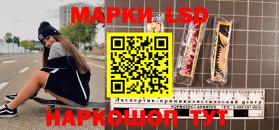 кокаин колумбия Берёзовский