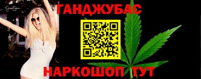 ГАЛЛЮЦИНОГЕННЫЕ ГРИБЫ Беслан