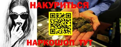 кокаин премиум Гагарин