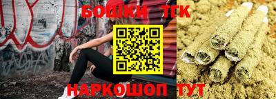 стафф Жуковский