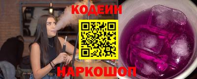 соль курить ск Гатчина