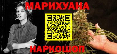первитин Гай
