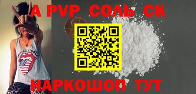 ГАЛЛЮЦИНОГЕННЫЕ ГРИБЫ Беслан