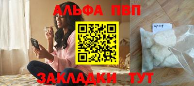 соль курить ск Гатчина