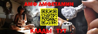 соль курить ск Гатчина