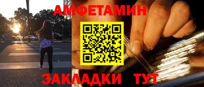 соль курить ск Гатчина