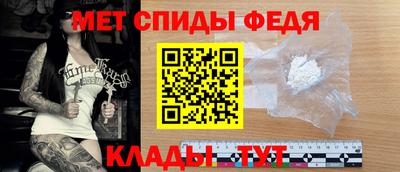 кокаин премиум Гагарин