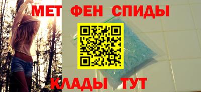 ГАЛЛЮЦИНОГЕННЫЕ ГРИБЫ Беслан