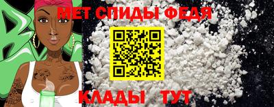 кокаин премиум Гагарин