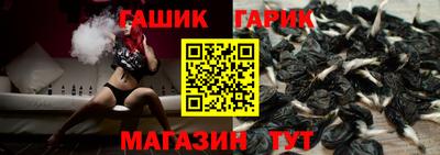 ГАЛЛЮЦИНОГЕННЫЕ ГРИБЫ Беслан