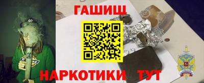 тгк Абакан