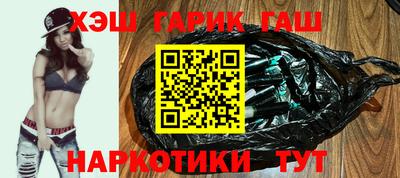 ГАЛЛЮЦИНОГЕННЫЕ ГРИБЫ Беслан