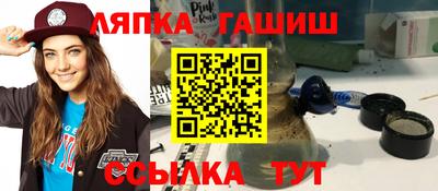кокаин премиум Гагарин