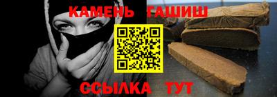 ГАЛЛЮЦИНОГЕННЫЕ ГРИБЫ Беслан